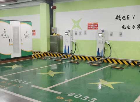 地下停车场电动汽车充电桩分体式充电堆项目案例(图1)