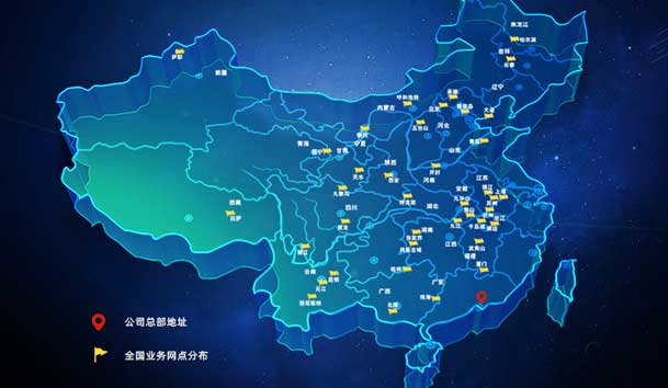 ?高效触达，全程守护：球探售后如何做到快、准、稳？(图4)