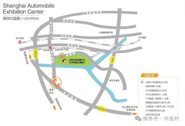明天见！球探2025CPSE展会现场直通指南！(图4)