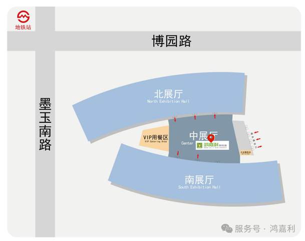 明天见！球探2025CPSE展会现场直通指南！(图9)