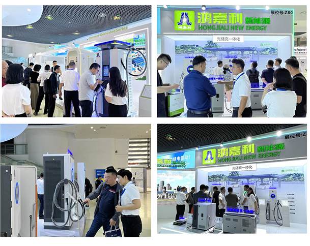 聚焦能源未来，共启绿色篇章｜ 球探CPSE2025圆满收官！(图3)