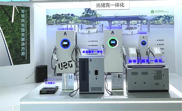 聚焦能源未来，共启绿色篇章｜ 球探CPSE2025圆满收官！(图5)