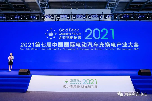 行而不。蠢纯善冢蛱饺倩癯涞缱笃放平毕(图1)