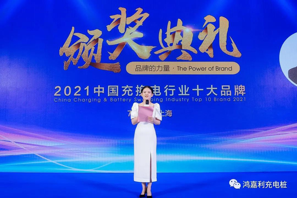 行而不。蠢纯善冢蛱饺倩癯涞缱笃放平毕(图4)