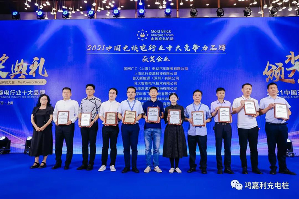 行而不。蠢纯善冢蛱饺倩癯涞缱笃放平毕(图5)