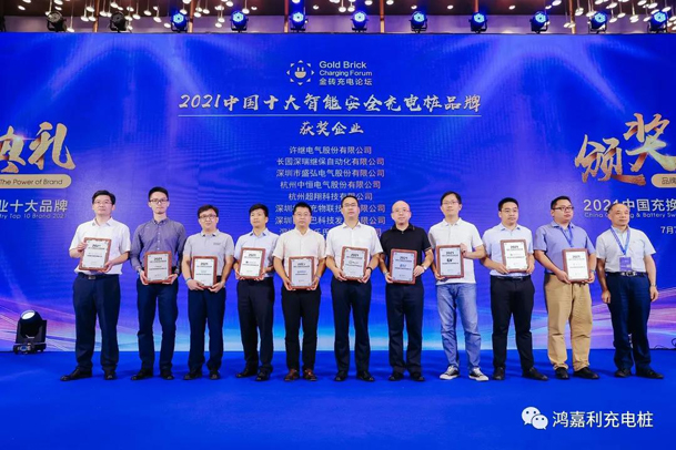 行而不。蠢纯善冢蛱饺倩癯涞缱笃放平毕(图6)